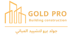 goldpro